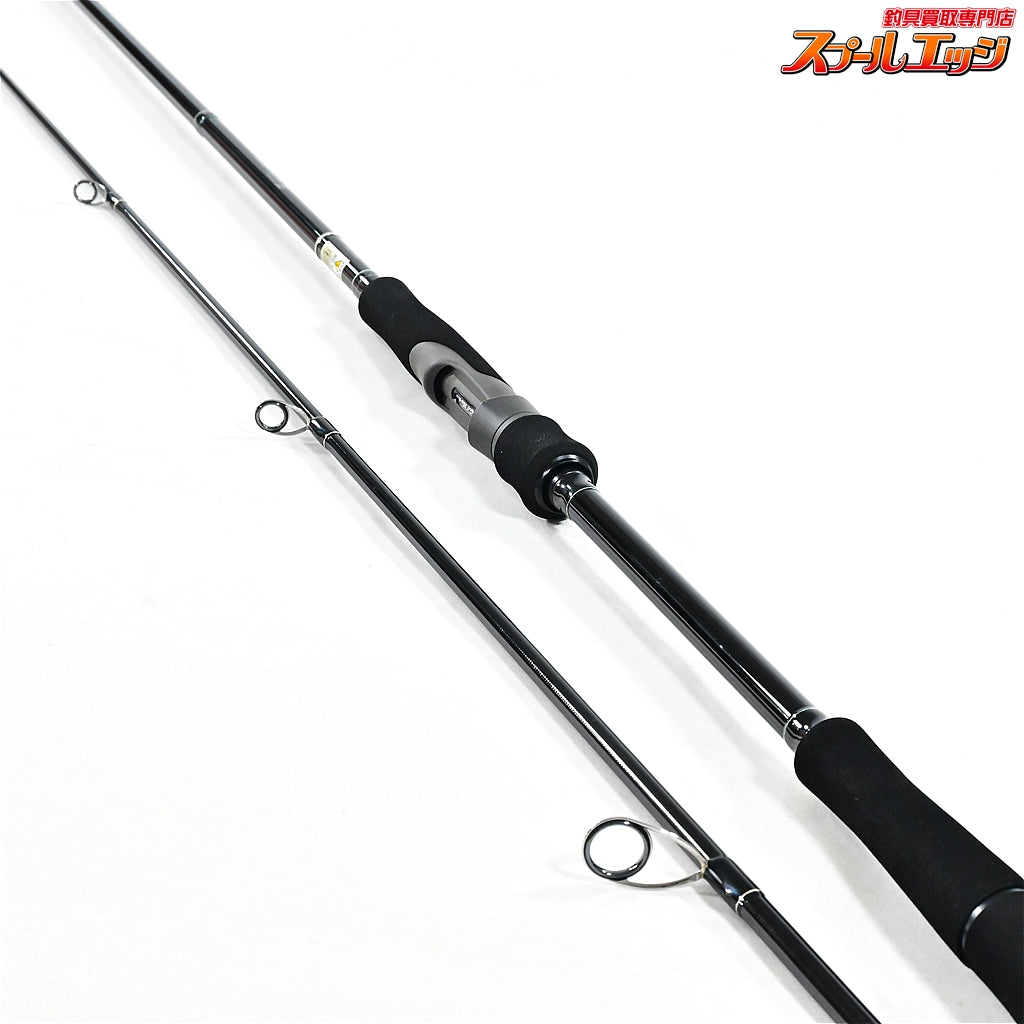 【ヤマガブランクス】 アーリー 99ML ERY-99ML フォーサーフ YAMAGA Blanks EARLY For Surf ヒラメ マゴチ ワラサ K_197