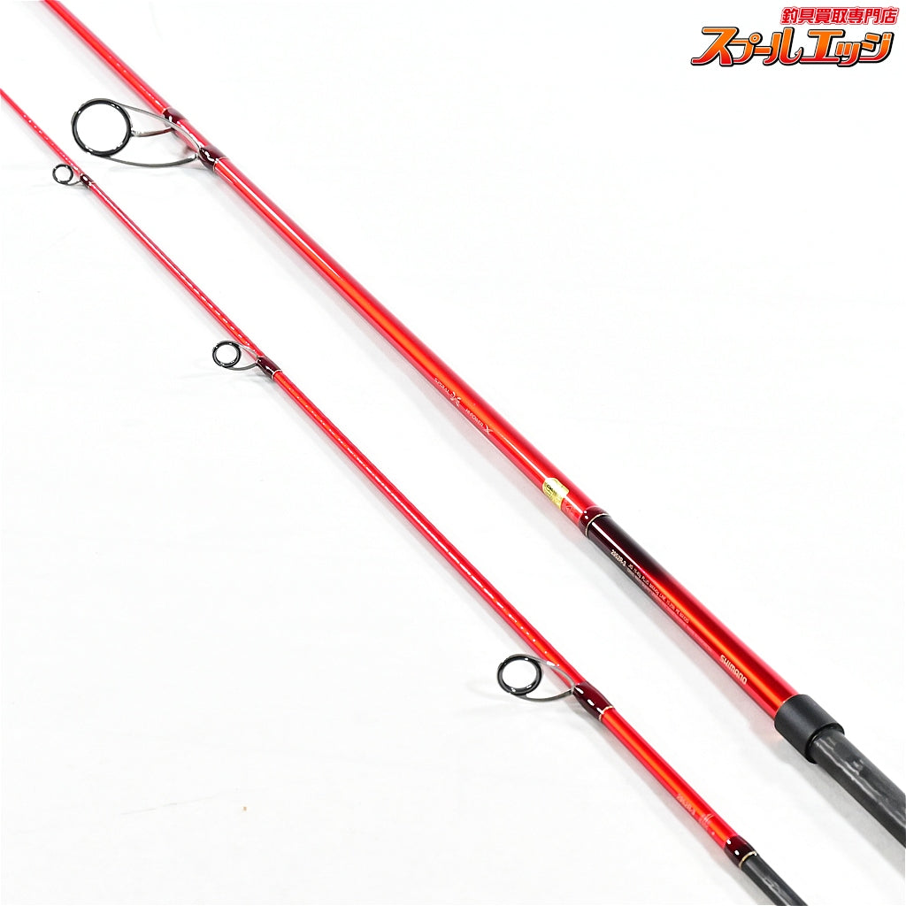 【シマノ】 20ワールドシャウラ BG 2952R-3 SHIMANO WORLD SHAWLA シーバス ヒラスズキ ブリ K_176