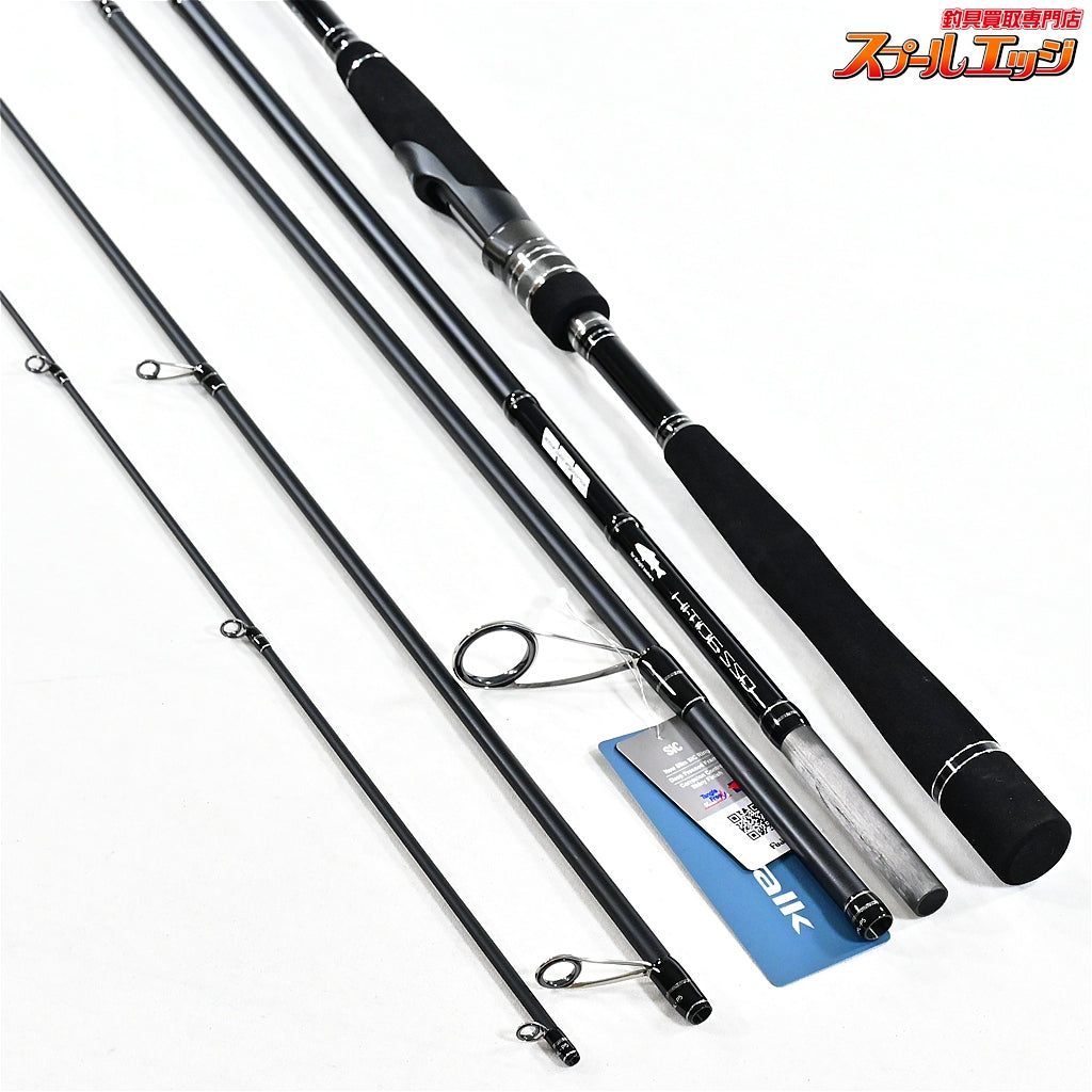 【テイルウォーク】 ハイタイド SSD 88ML-P5 Tailwalk HI-TIDE シーバス ヒラメ イナダ K_103