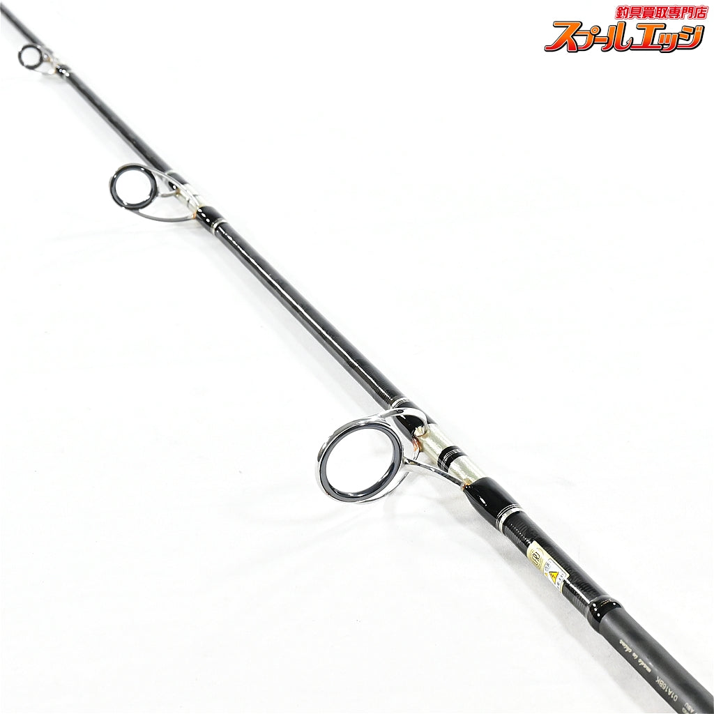 【アブガルシア】 ソルティーステージ KR-X ツナスペシャル SXTS-82XXX-KR 黒鮪 Abu Garcia Salty Stage TUNA Special クロマグロ キハダマグロ GT K_220