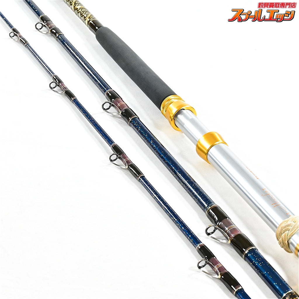【テンリュウ】 天龍 ハイパームーチャー 50 100-390 TENRYU HYPER MOOCHER ヒラメ ワラサ マダイ K_183