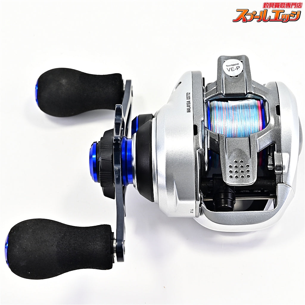 【シマノ】 17ステファーノ SS 101HG SHIMANO Stephano