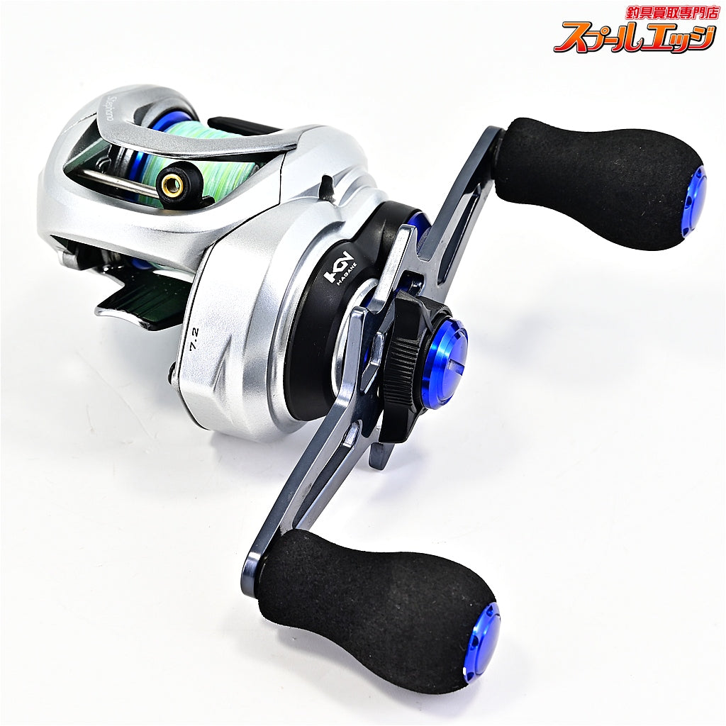 【シマノ】 17ステファーノ SS 101HG SHIMANO Stephano