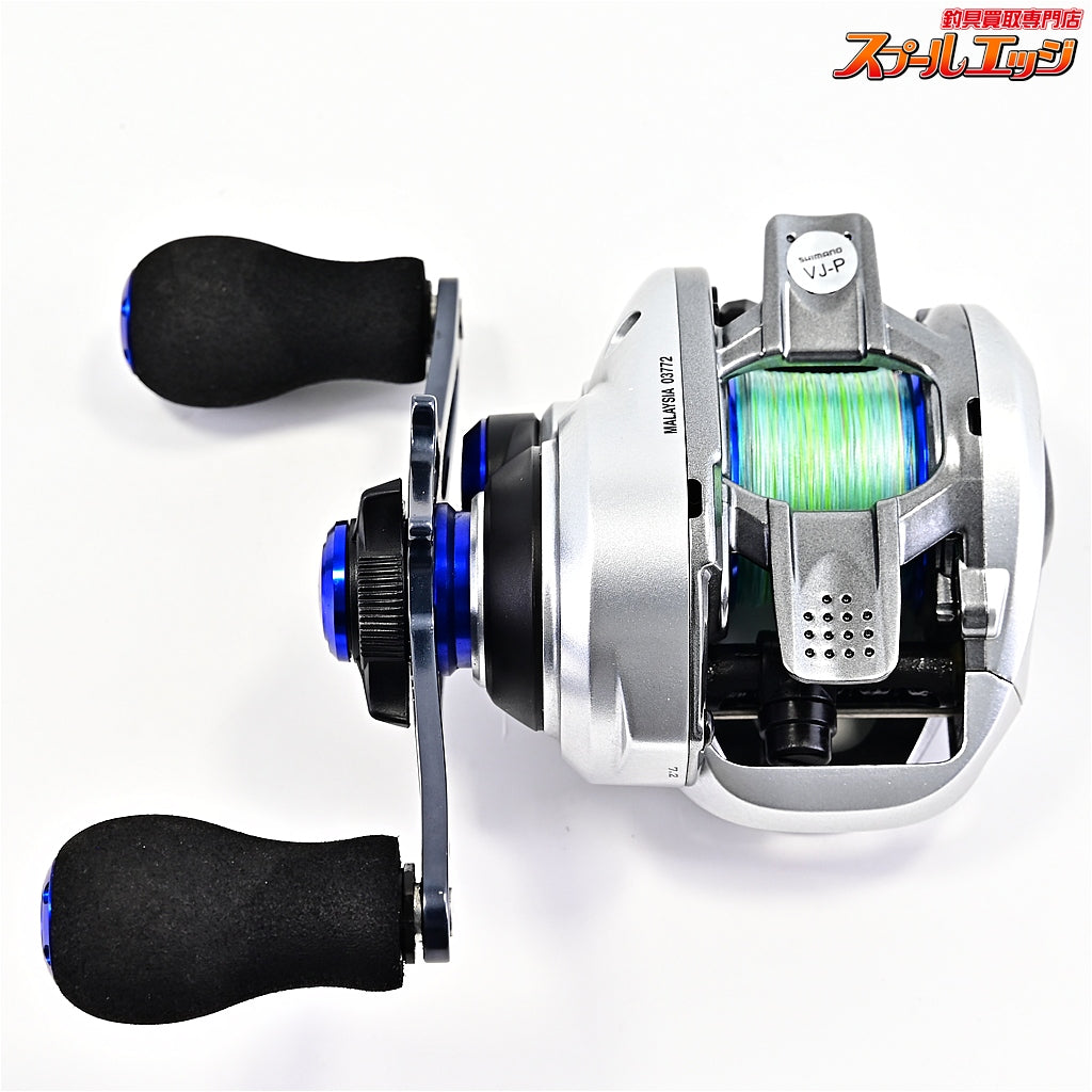 【シマノ】 17ステファーノ SS 101HG SHIMANO Stephano