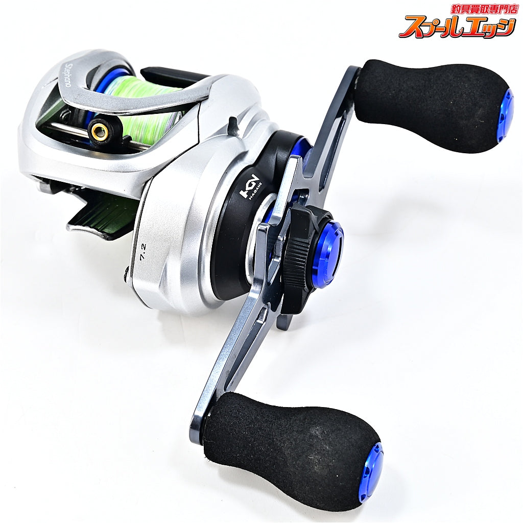 【シマノ】 17ステファーノ SS 101HG SHIMANO Stephano