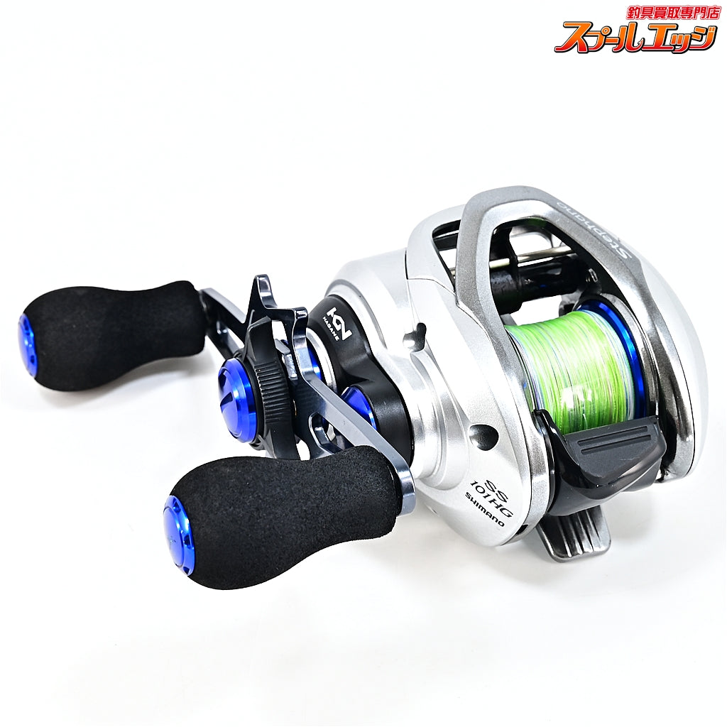 【シマノ】 17ステファーノ SS 101HG SHIMANO Stephano