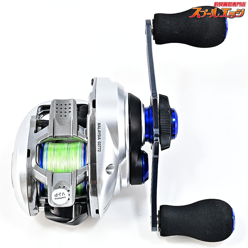 【シマノ】 17ステファーノ SS 101HG SHIMANO Stephano