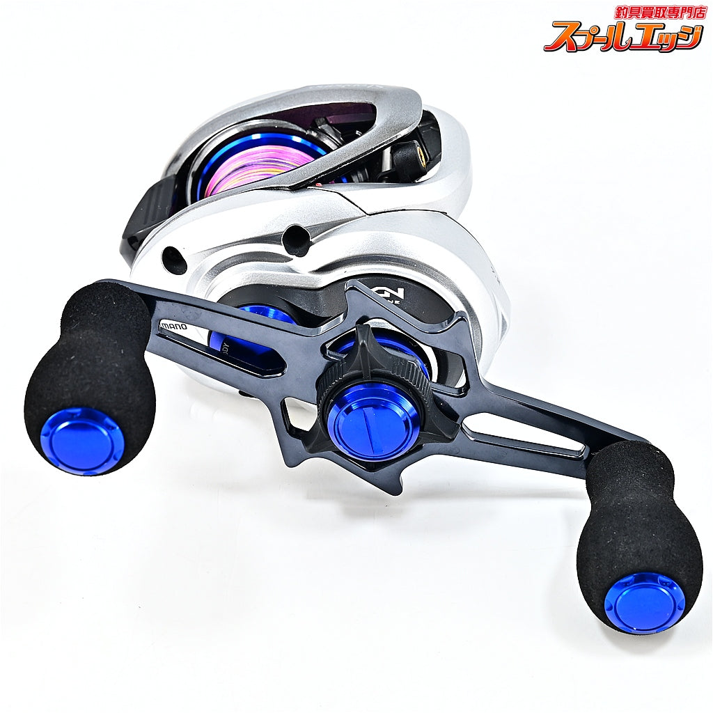 【シマノ】 17ステファーノ SS 100HG SHIMANO Stephano