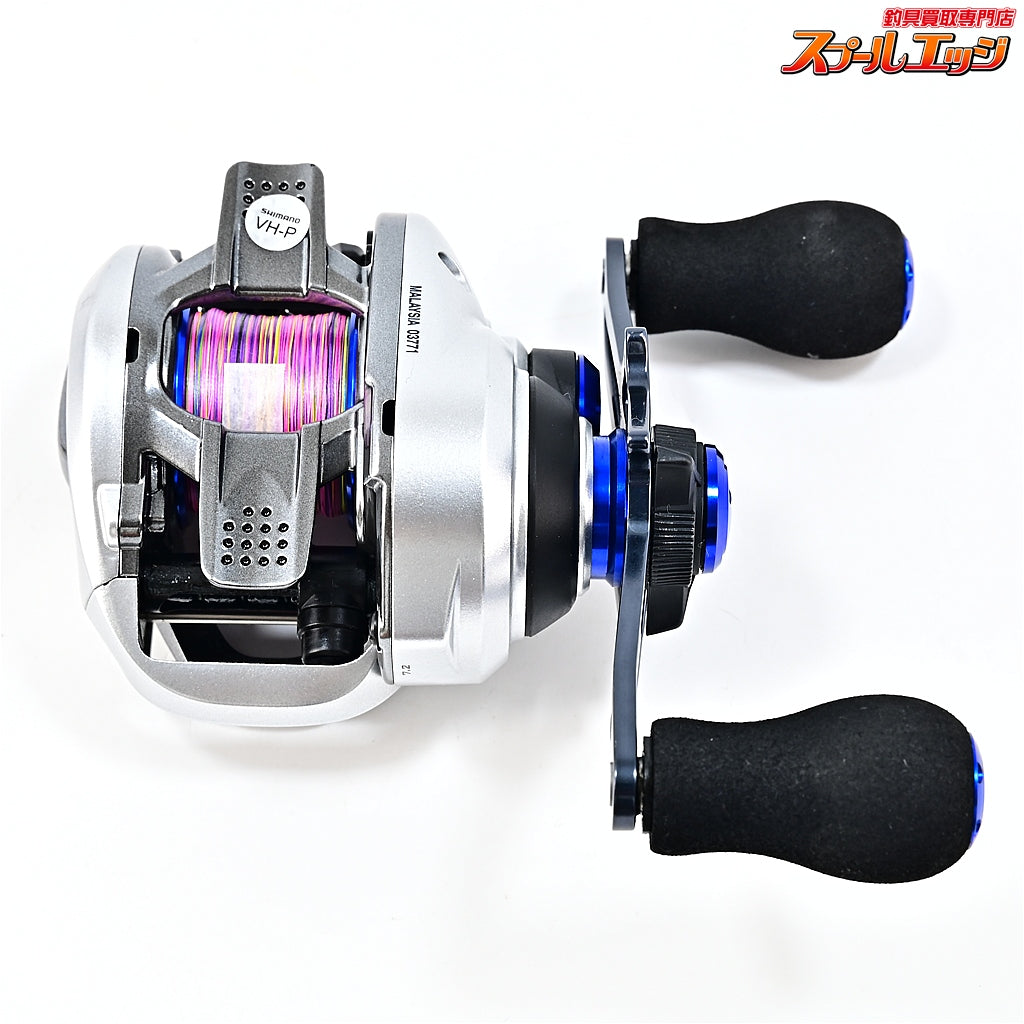 【シマノ】 17ステファーノ SS 100HG SHIMANO Stephano