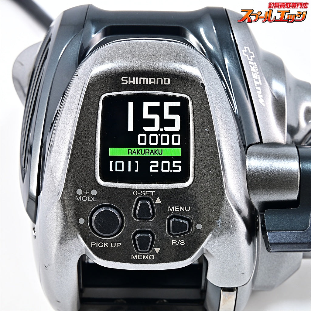 【シマノ】 23フォースマスター 2000 使用距離17.9km 使用59.5時間 SHIMANO FORCER MASTER