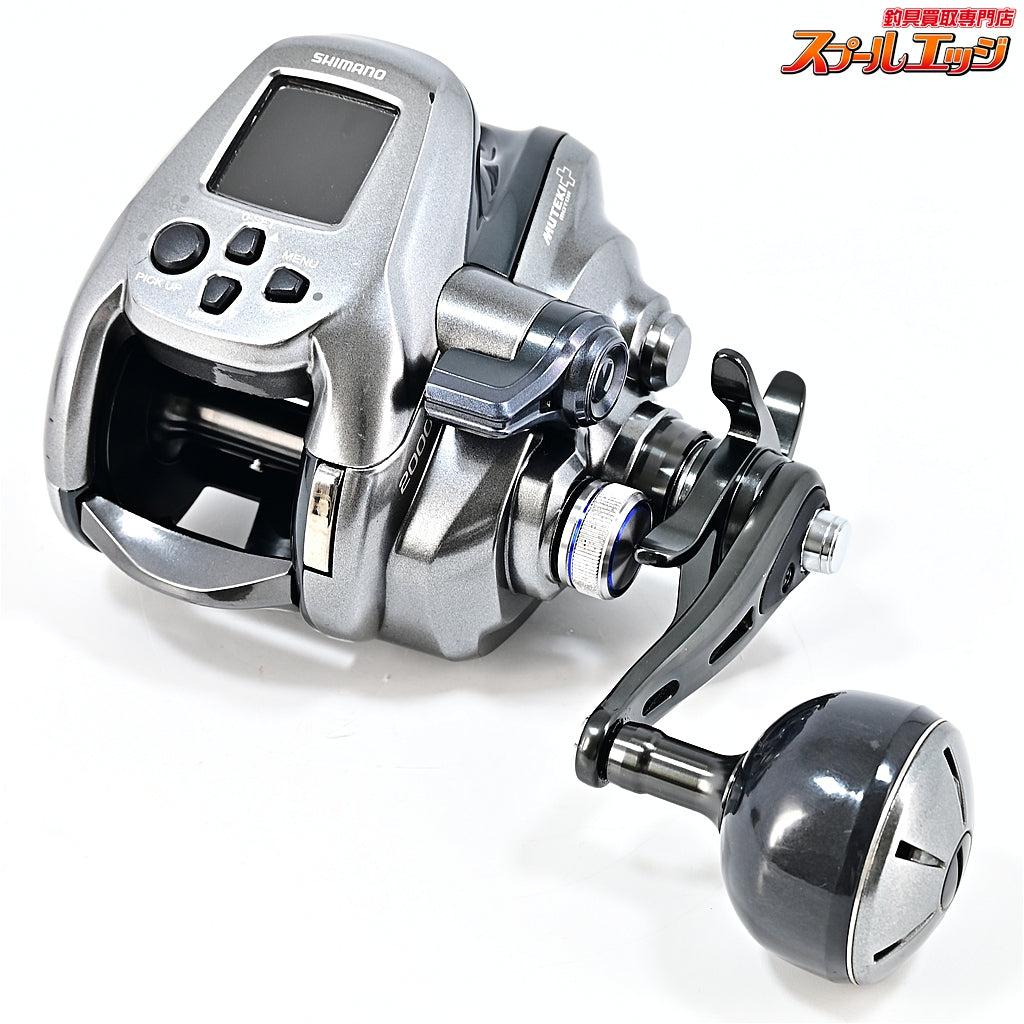 【シマノ】 23フォースマスター 2000 使用距離17.9km 使用59.5時間 SHIMANO FORCER MASTER