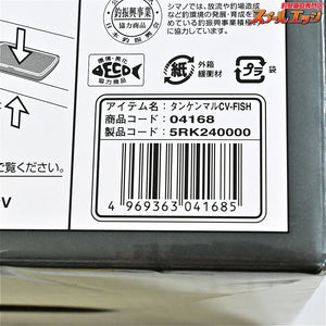 【シマノ】 20探見丸 CV-FISH アキュフィッシュ対応 固定クランプ付 SHIMANO TANKEN-MARU K_100