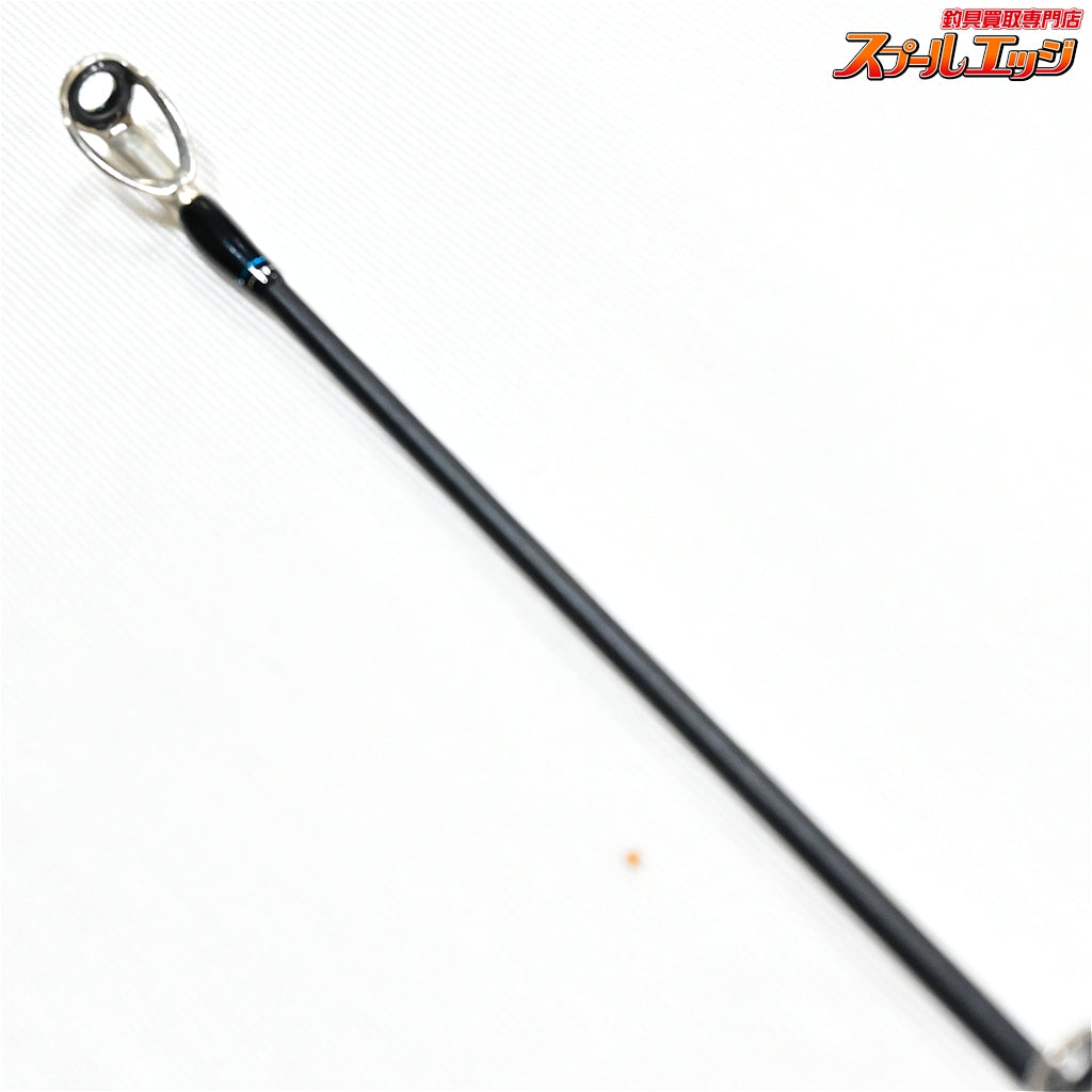 【ハイドアップ】 マッカ HUMC-71M+ HIDEUP MACCA ブックバス K_258