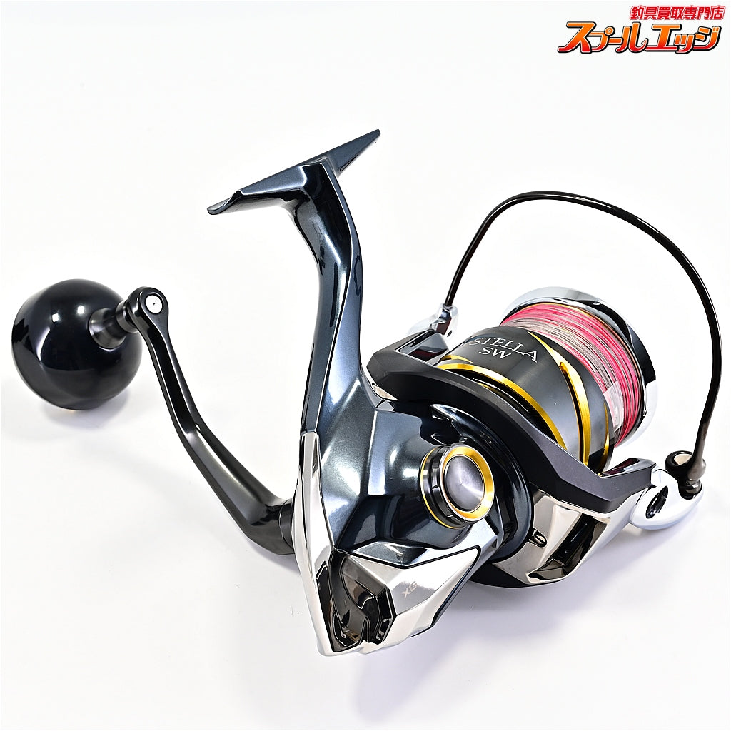 【シマノ】 25ステラ SW8000XG SHIMANO STELLA