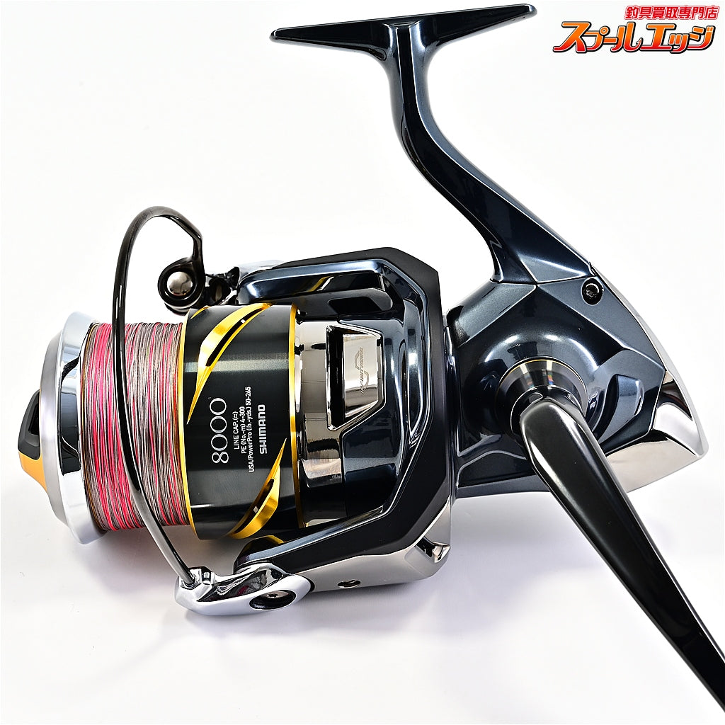 【シマノ】 25ステラ SW8000XG SHIMANO STELLA