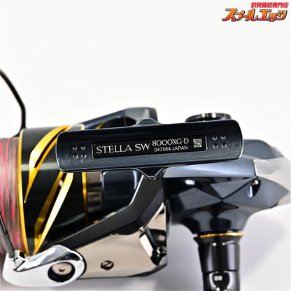 【シマノ】 25ステラ SW8000XG SHIMANO STELLA