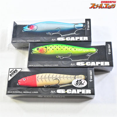 【ガンクラフトxブルーブルー】 エスケイパー コラボカラー オンラインショップ限定 カラー ブルーブルー/がつん！とキウイ/極ボーンRHS GAN-CRAFTxBlueBlue S-CAPER 海水用ルアー K_100