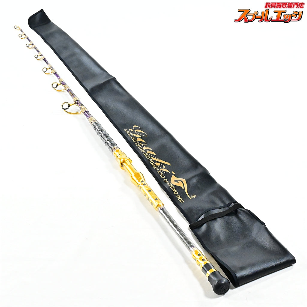 【剛樹】 スタンドアップ グローダー GLD 160MH GOUKI STAND-UP GLODER クロマグロ キハダマグロ カンパチ K_205