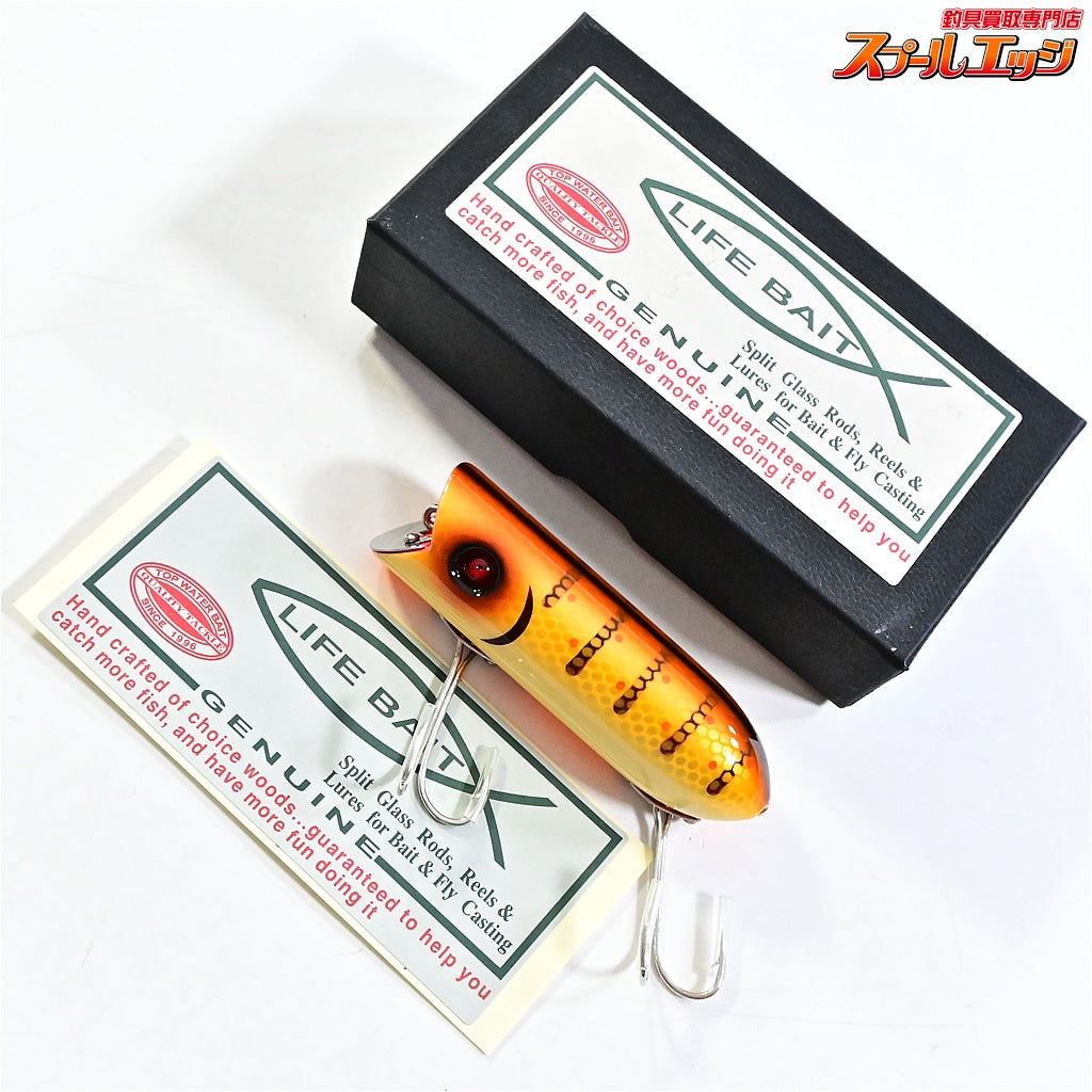 【ライフベイト】 ダーター トップブリッジ スローテーパー オリカラ ブラウンバックサンフィッシュ LIFEBAIT Slowtaper BBSF K_060