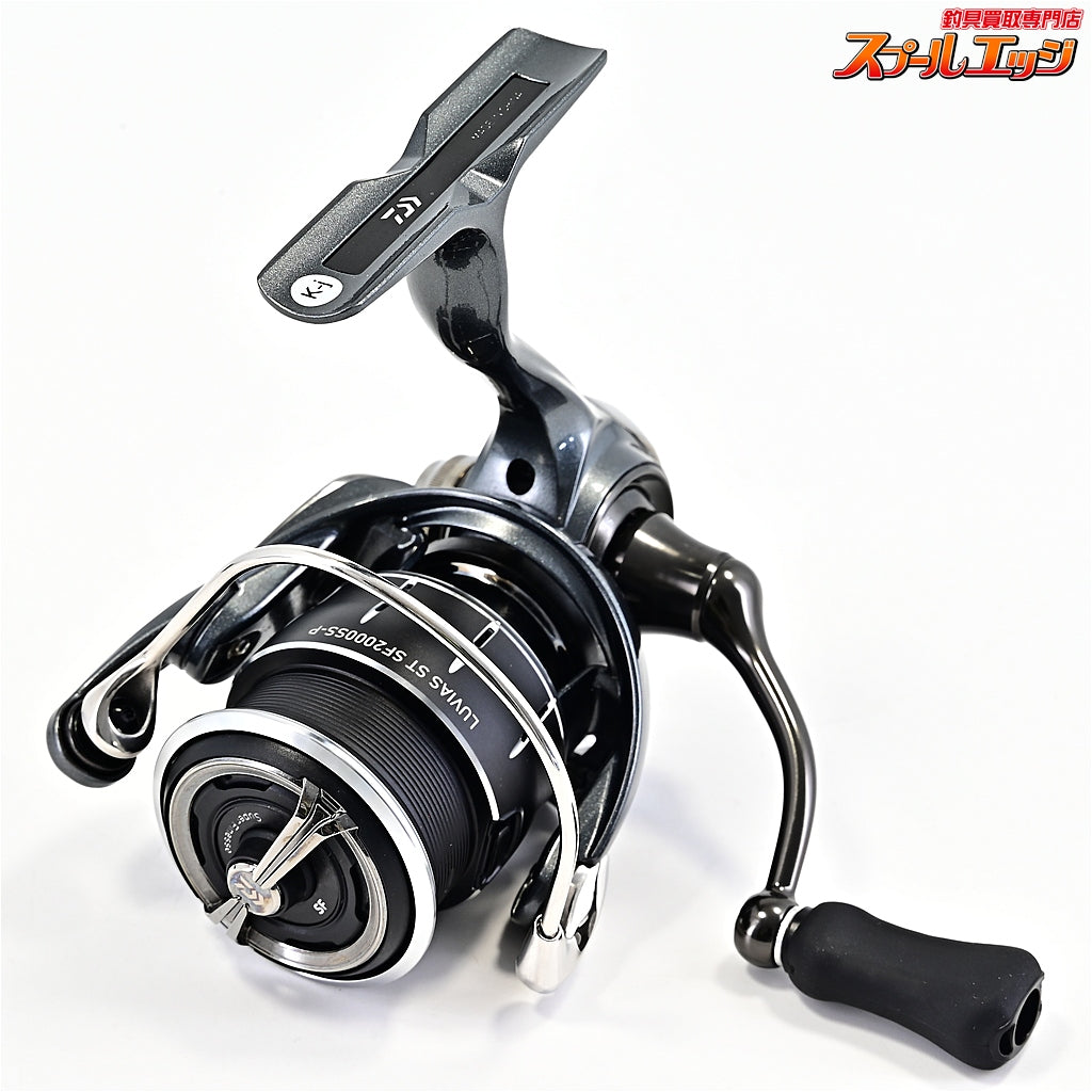 【ダイワ】 24ルビアス ST SF 2000SS-P DAIWA LUVIAS
