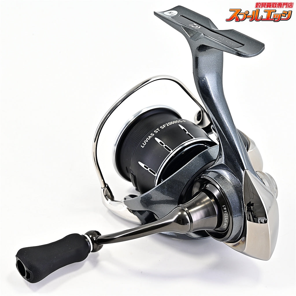 【ダイワ】 24ルビアス ST SF 2000SS-P DAIWA LUVIAS