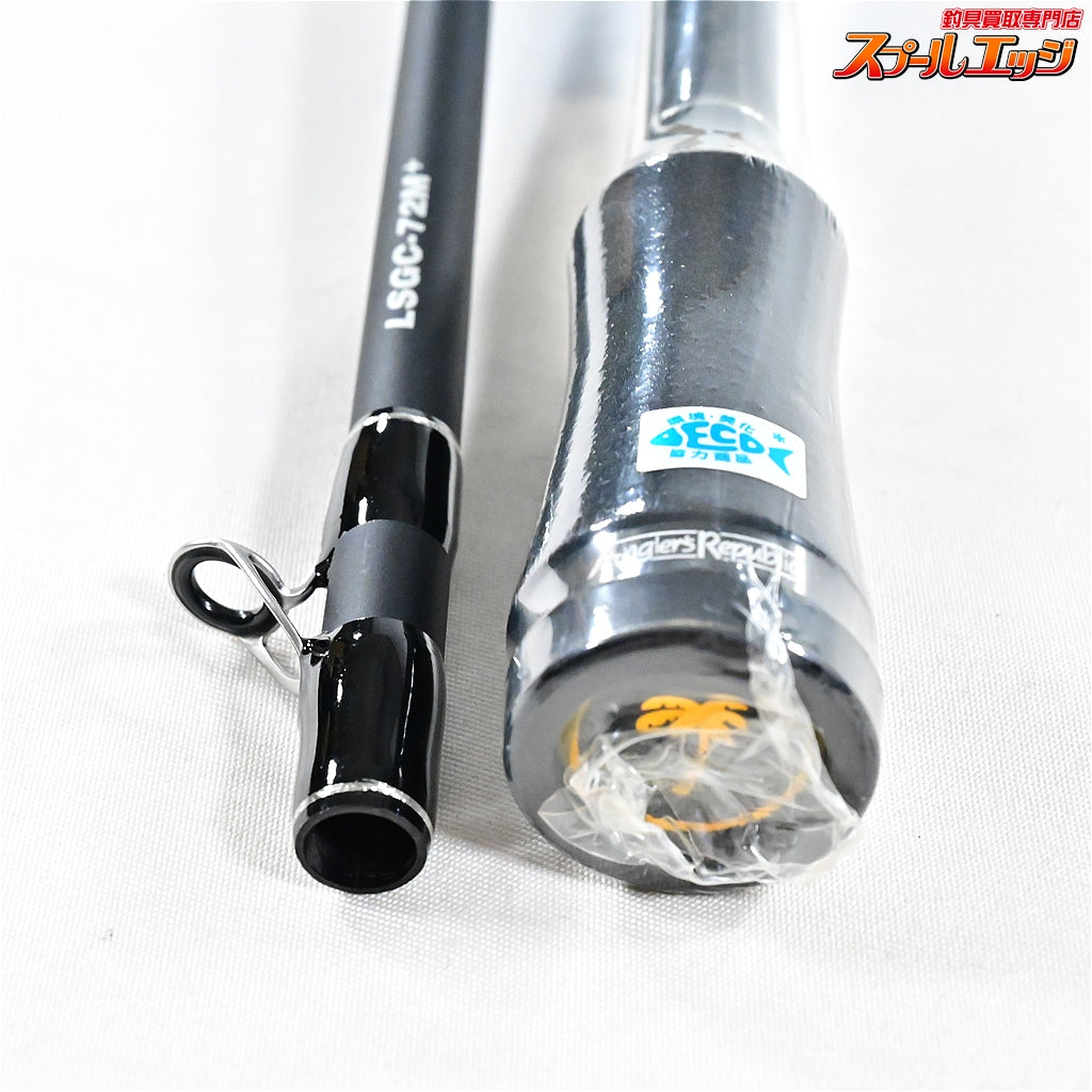 【パームス】 ラークシューター LSGC-72M+ スイミングスペシャル PALMS Lurk Shooter Swimming キジハタ カサゴ マゴチ K_155