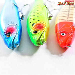 【ガンクラフトxブルーブルー】 エスケイパー コラボカラー オンラインショップ限定 カラー ブルーブルー/がつん！とキウイ/極ボーンRHS GAN-CRAFTxBlueBlue S-CAPER 海水用ルアー K_100