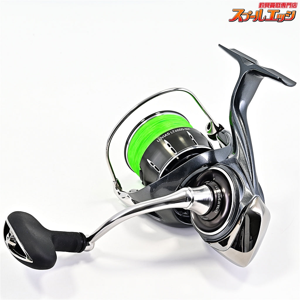 【ダイワ】 24ルビアス LT 4000-XH DAIWA LUVIAS