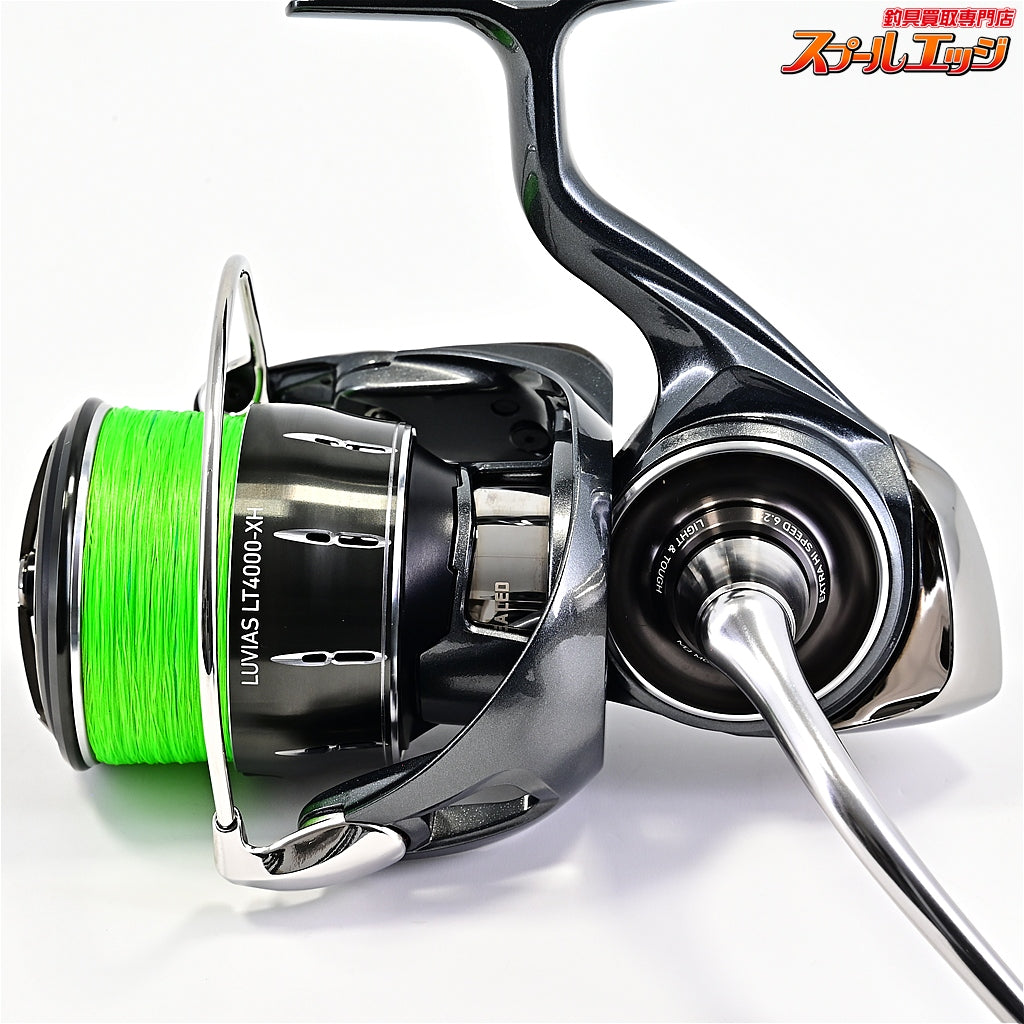 【ダイワ】 24ルビアス LT 4000-XH DAIWA LUVIAS