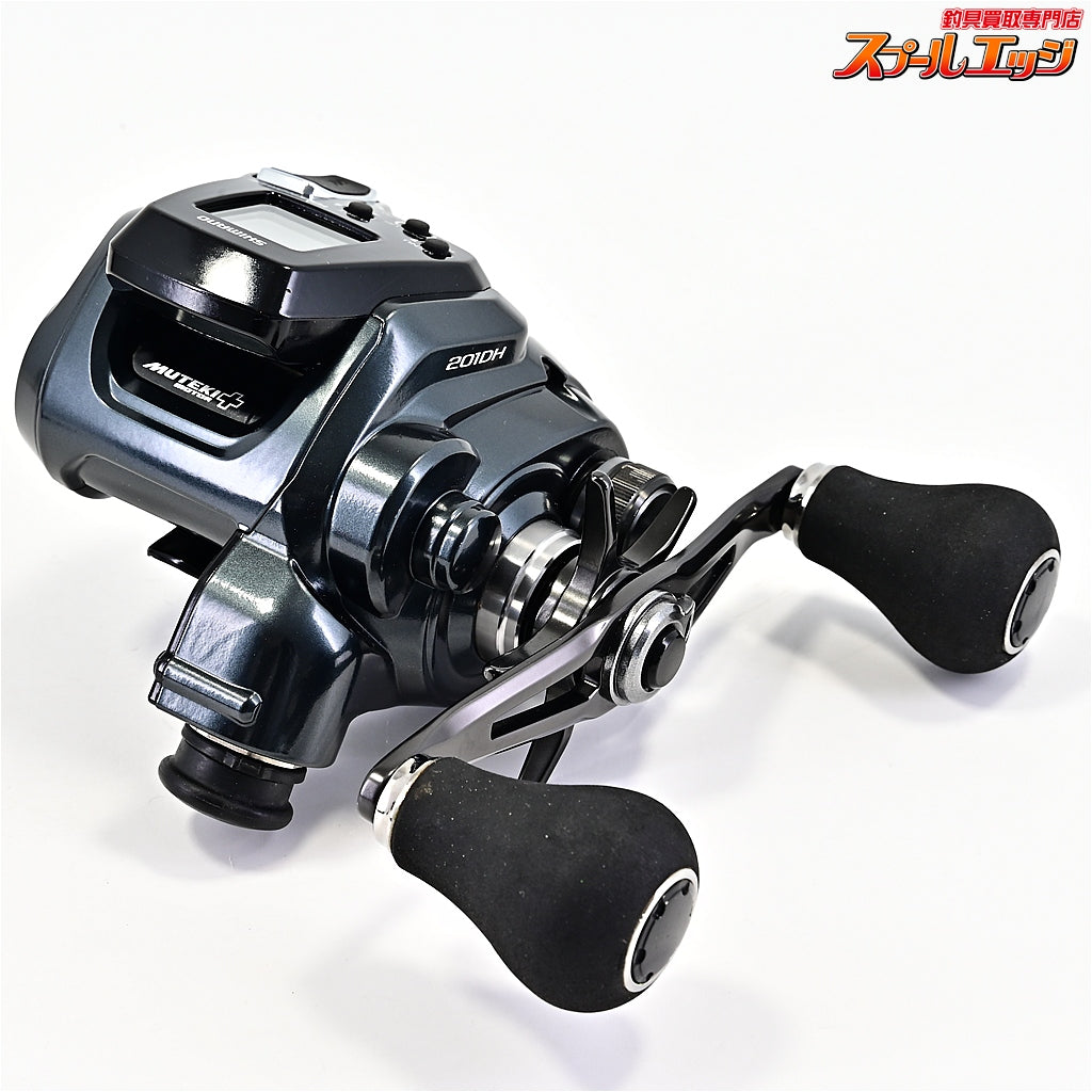 【シマノ】 22フォースマスター 201DH 使用距離43.4km 使用162.5時間 SHIMANO FOURCE MASTER