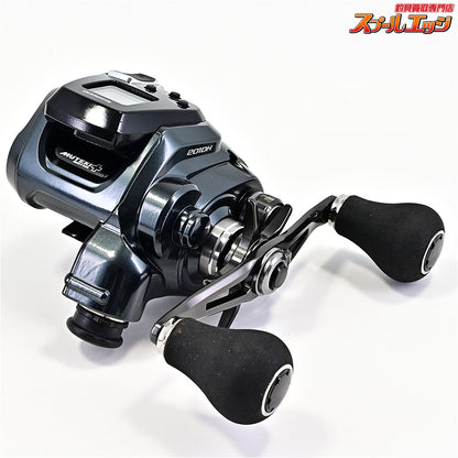 【シマノ】 22フォースマスター 201DH 使用距離43.4km 使用162.5時間 SHIMANO FOURCE MASTER