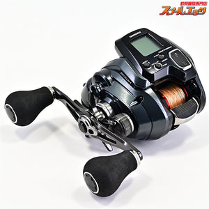 【シマノ】 22フォースマスター 201DH 使用距離43.4km 使用162.5時間 SHIMANO FOURCE MASTER