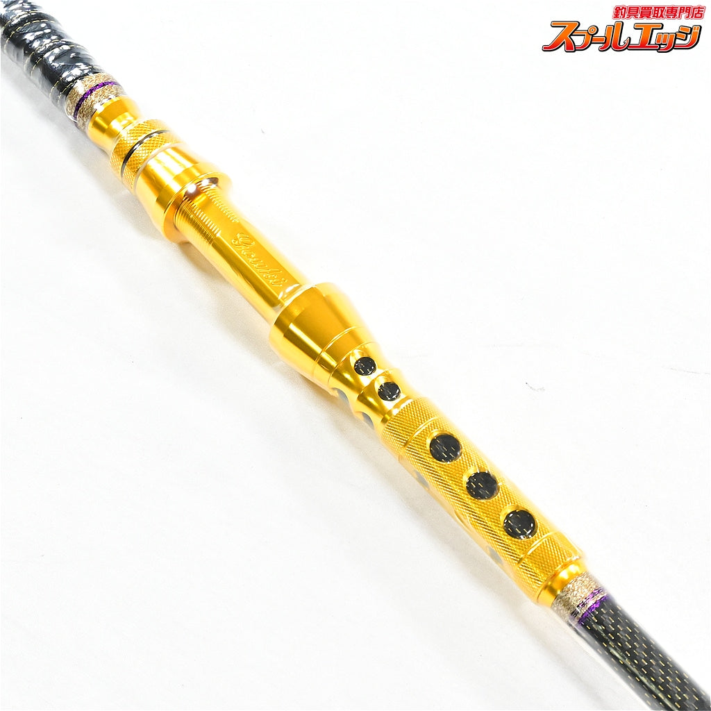 【剛樹】 スタンドアップ グローダー GLD 160MH GOUKI STAND-UP GLODER クロマグロ キハダマグロ カンパチ K_205
