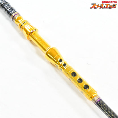 【剛樹】 スタンドアップ グローダー GLD 160MH GOUKI STAND-UP GLODER クロマグロ キハダマグロ カンパチ K_205