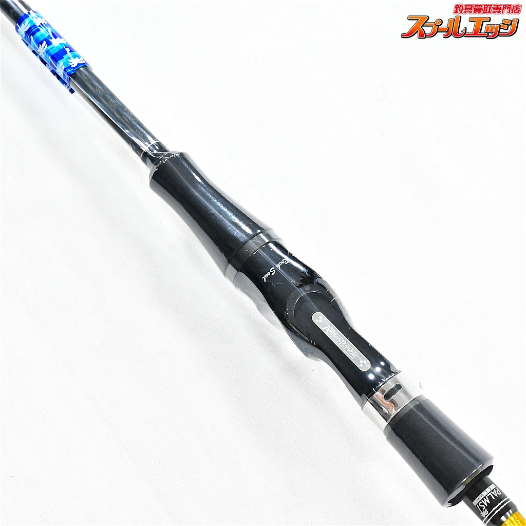 【パームス】 ラークシューター LSGC-72M+ スイミングスペシャル PALMS Lurk Shooter Swimming キジハタ カサゴ マゴチ K_155