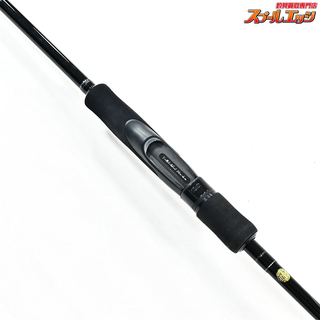 【ヤマガブランクス】 メビウス MS-88L YAMAGA Blanks Mebius アオリイカ K_177