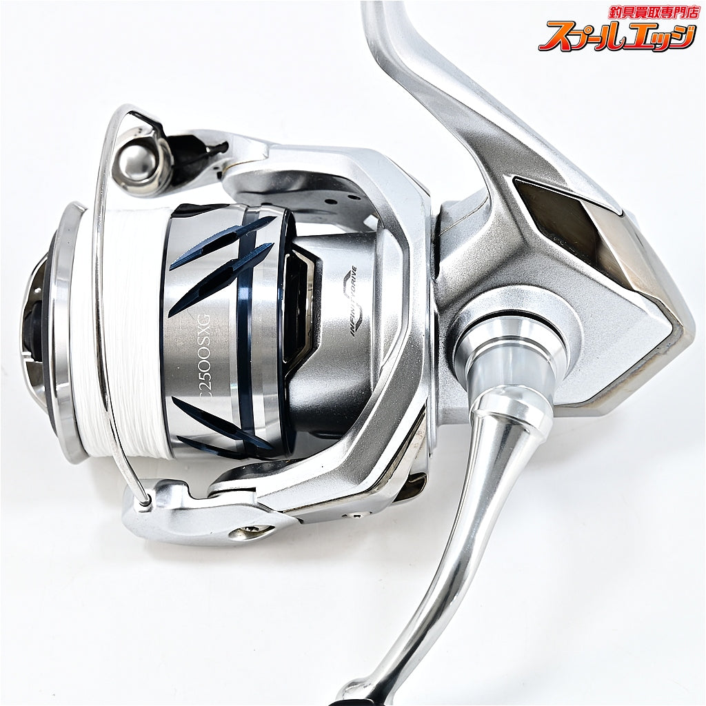 【シマノ】 23ストラディック C2500SXG SHIMANO STRADIC