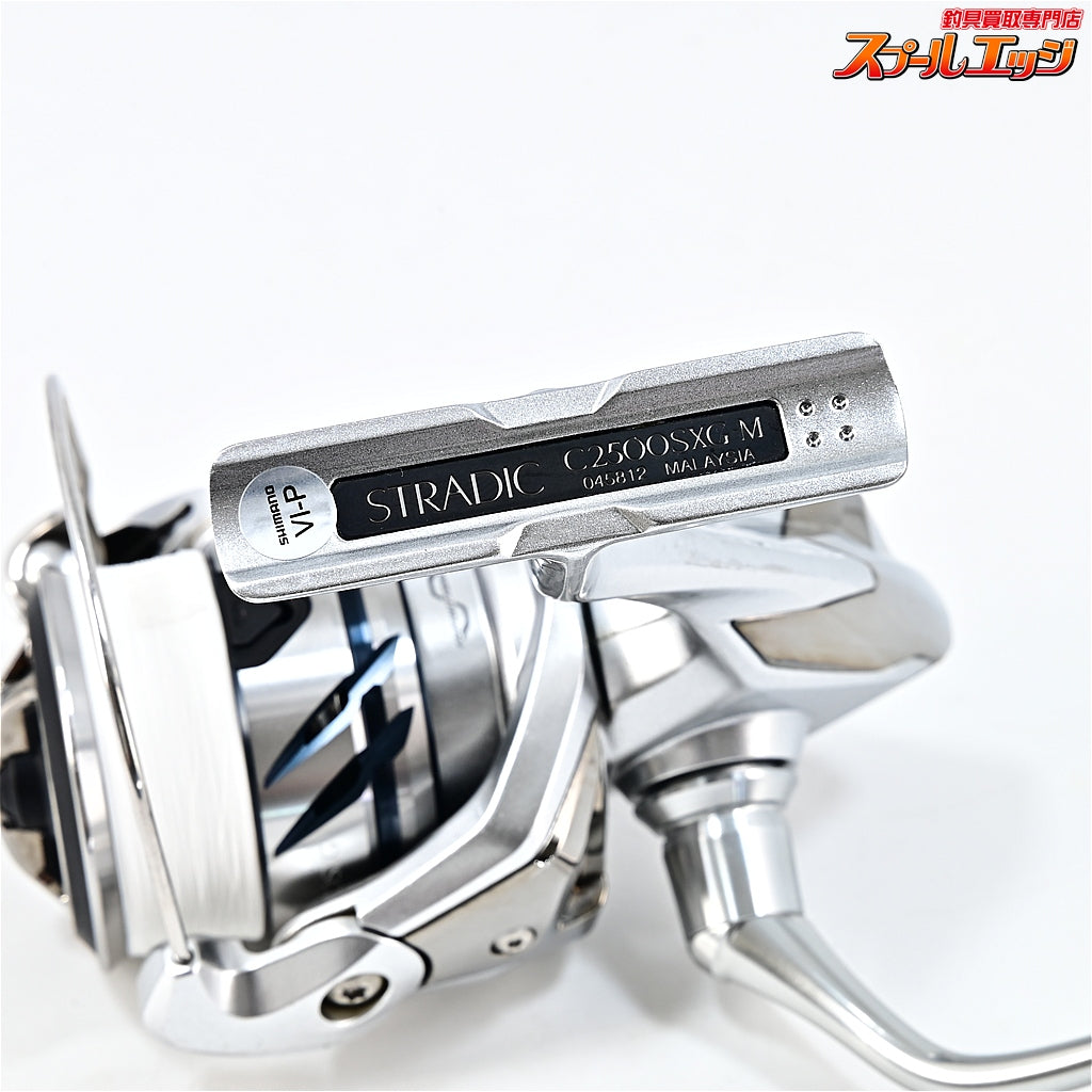 【シマノ】 23ストラディック C2500SXG SHIMANO STRADIC