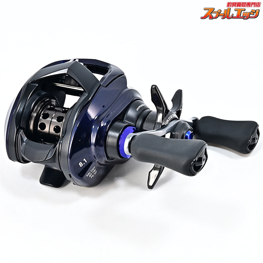 【ダイワ】 23ソルティスト BF TW 8.1R PEスペシャル DAIWA SALTIST PE-SPECIAL