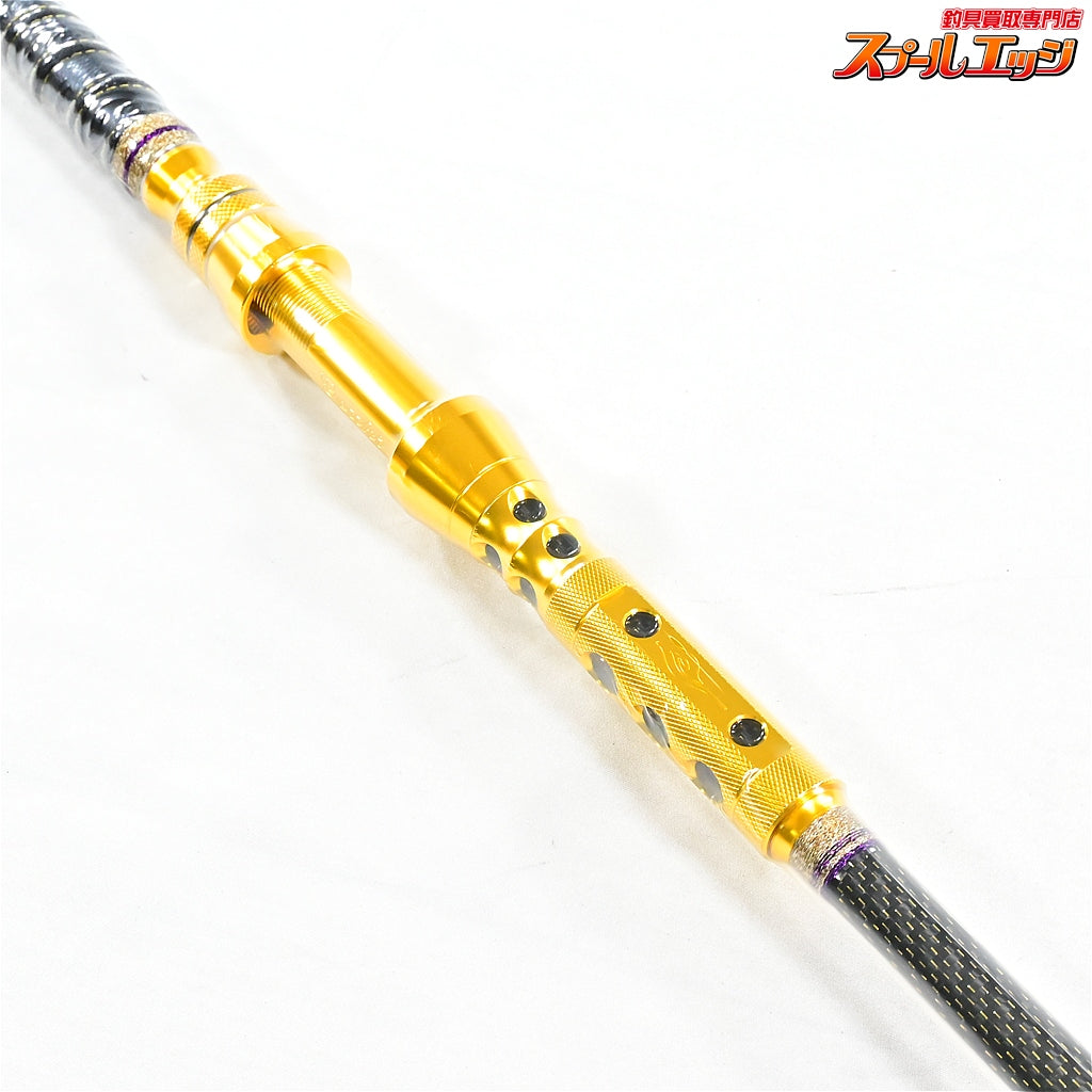【剛樹】 スタンドアップ グローダー GLD 160MH GOUKI STAND-UP GLODER クロマグロ キハダマグロ カンパチ K_205