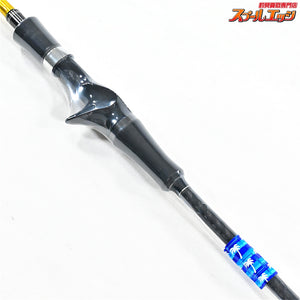 【パームス】 ラークシューター LSGC-72M+ スイミングスペシャル PALMS Lurk Shooter Swimming キジハタ カサゴ マゴチ K_155