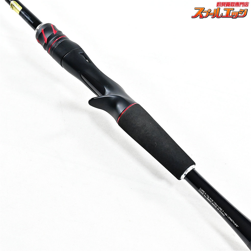 【シマノ】 20ゾディアス 166ML-2 SHIMANO ZODIAS ブラックバス K_144
