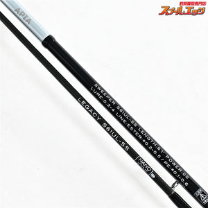 【アピア】 グランデージ レガシー スイーパー S61UL-SS APIA GRANDAGE LEGACY アジ メバル K_142