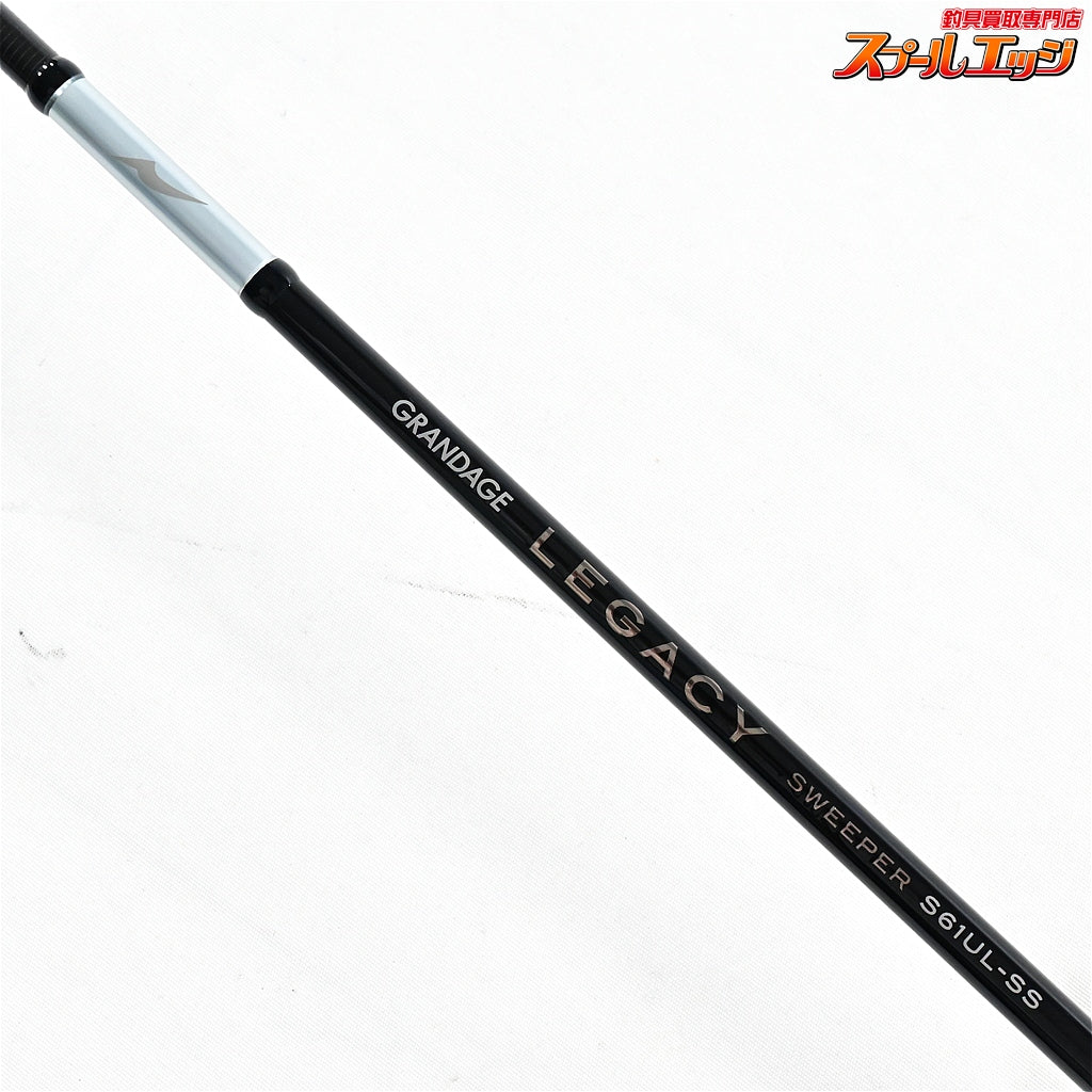 【アピア】 グランデージ レガシー スイーパー S61UL-SS APIA GRANDAGE LEGACY アジ メバル K_142