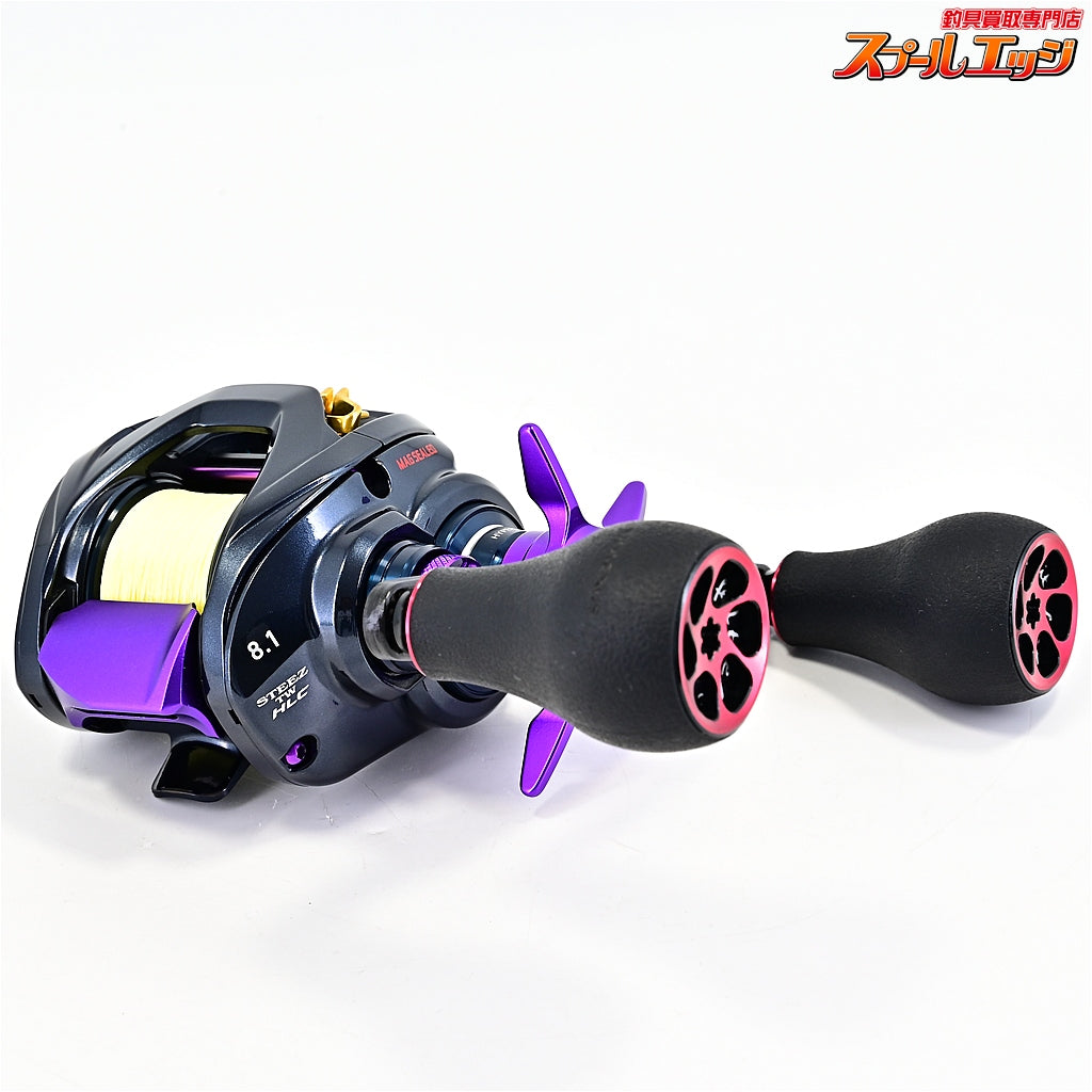【ダイワ】 21スティーズ A TW HLC 8.1R SLPW MCスタードラグパープル&KDWオフセットクラッチ ディープパープル&ゴメクサス カーボンクランクカスタムハンドル 105mm TPEハンドルノブ&カラーパーツ装着 DAIWA STEEZ