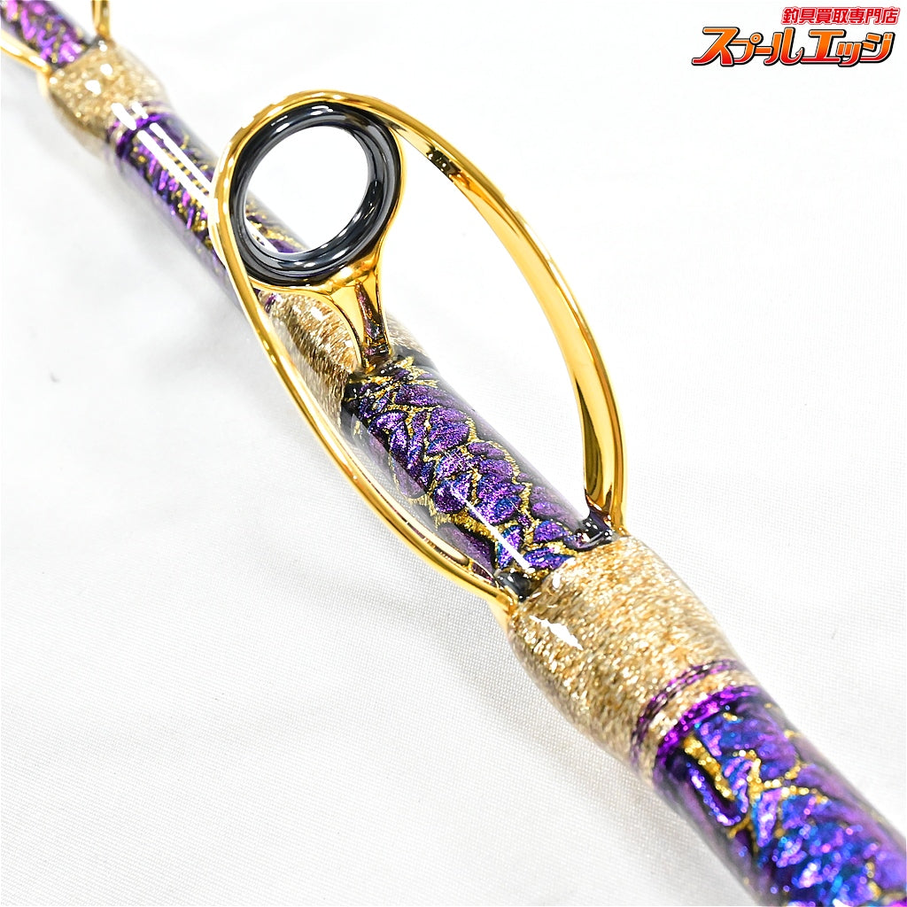【剛樹】 スタンドアップ グローダー GLD 160MH GOUKI STAND-UP GLODER クロマグロ キハダマグロ カンパチ K_205