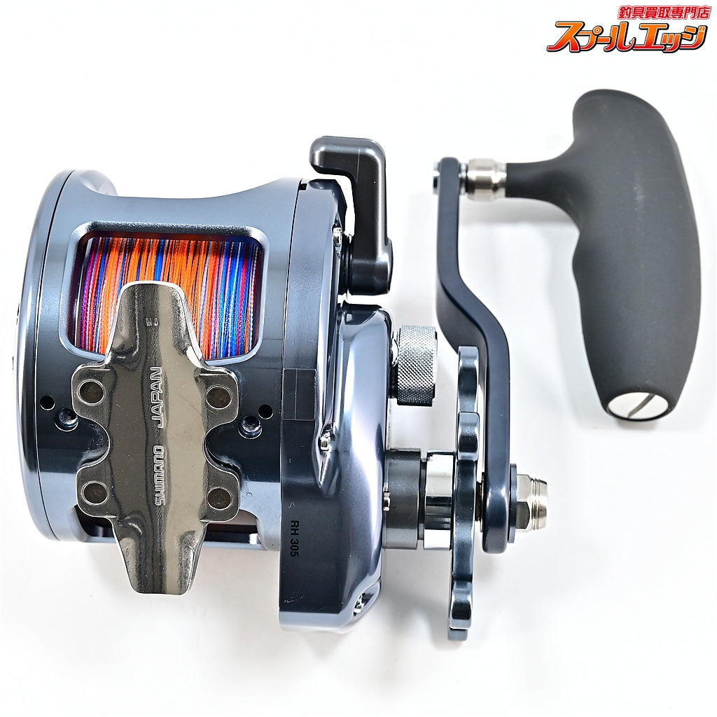 【シマノ】 03オシアジガー 5000P ソルトウォーターボーイズリールラインストッパー ロングタイプ装着 SHIMANO OCEAJIGGER