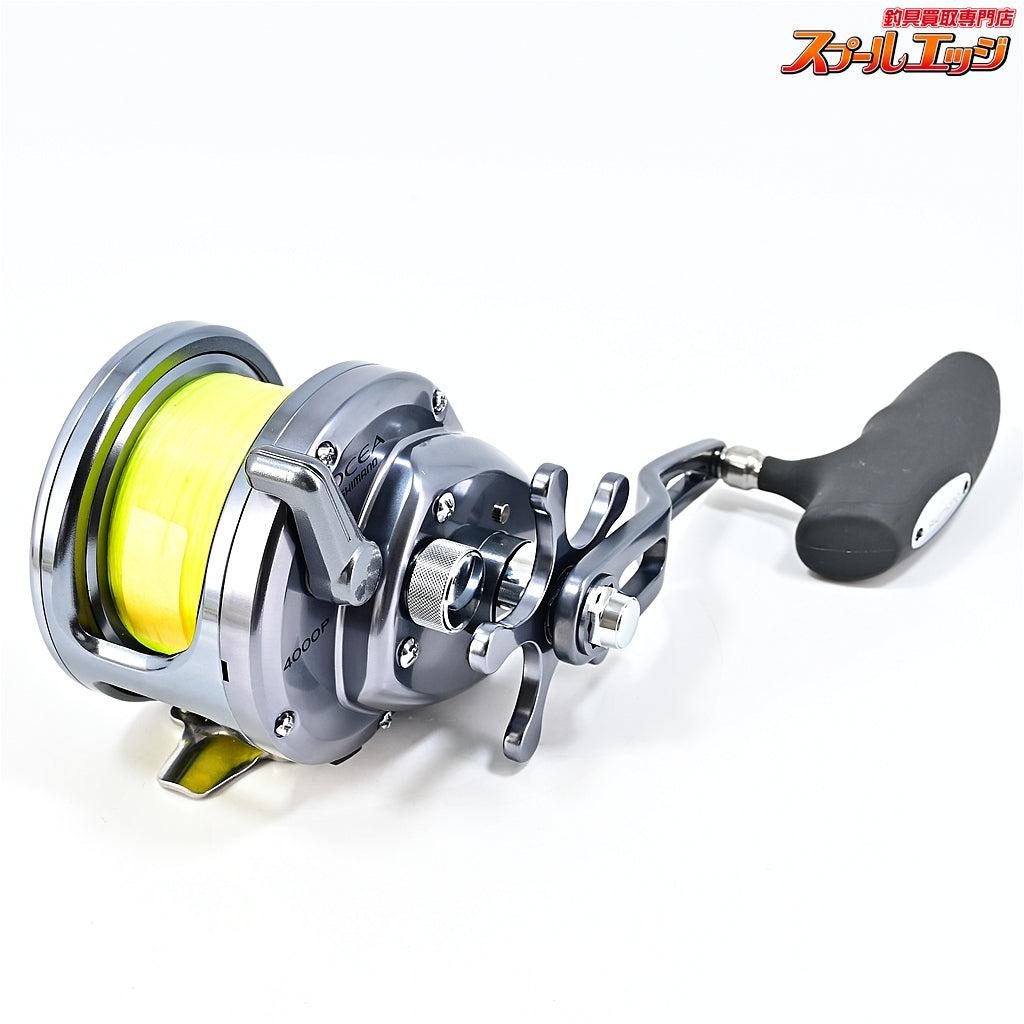 【シマノ】 03オシアジガー 4000P SHIMANO OCEAJIGGER