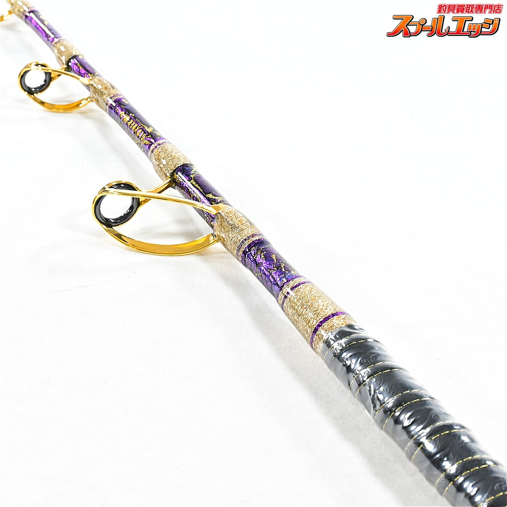 【剛樹】 スタンドアップ グローダー GLD 160MH GOUKI STAND-UP GLODER クロマグロ キハダマグロ カンパチ K_205