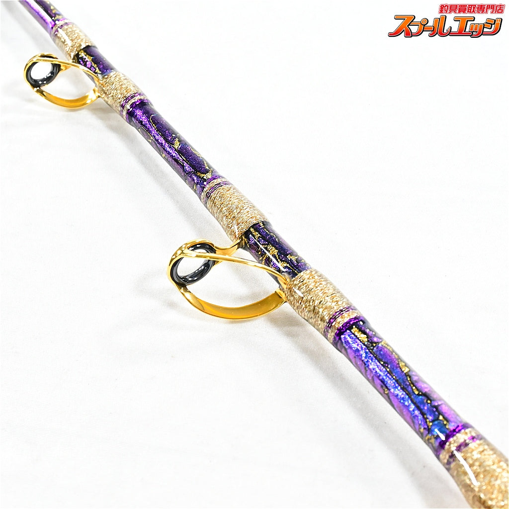【剛樹】 スタンドアップ グローダー GLD 160MH GOUKI STAND-UP GLODER クロマグロ キハダマグロ カンパチ K_205
